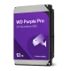 WD 12TB 3.5 inča Purple Pro hard disk
