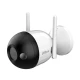 WiFi IP kamera DAHUA F2CP-LED-0280B 2MP - IP kamere WiFi IP kamera DAHUA F2CP-LED-0280B 2MP - IP kamere
