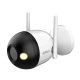 WiFi IP kamera DAHUA F2CP-LED-0280B 2MP - IP kamere WiFi IP kamera DAHUA F2CP-LED-0280B 2MP - IP kamere