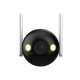 WiFi IP kamera DAHUA F2CP-LED-0280B 2MP - IP kamere WiFi IP kamera DAHUA F2CP-LED-0280B 2MP - IP kamere