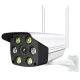 WiFi kamera 3 mpx microSD iCSee xmeye pro - IP kamere