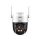 WIFi kamera DAHUA P3AE-PV 3MP PT - IP kamere WIFi kamera DAHUA P3AE-PV 3MP PT - IP kamere