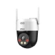 WIFi kamera DAHUA P3AE-PV 3MP PT - IP kamere WIFi kamera DAHUA P3AE-PV 3MP PT - IP kamere