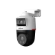 WizColor DAHUA IPC-PTS2249B-E2-S-PV-PRO 2+2 MP - WIFI kamere WizColor DAHUA IPC-PTS2249B-E2-S-PV-PRO 2+2 MP - WIFI kamere