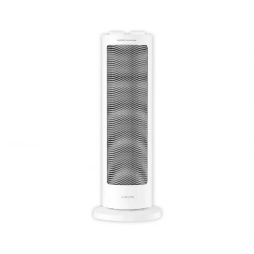 XIAOMI grejalica BHR8228EU - Ostala oprema XIAOMI grejalica BHR8228EU - Ostala oprema