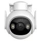 IMOU IPC-GS7EP-5M0WE Cruiser 2 5MP H.265 WiFi P&T sigurnosna IP kamera - WIFI kamere