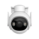 IMOU IPC-GS7EP-5M0WE Cruiser 2 5MP H.265 WiFi P&T sigurnosna IP kamera - WIFI kamere IMOU IPC-GS7EP-5M0WE Cruiser 2 5MP H.265 WiFi P&T sigurnosna IP kamera - WIFI kamere