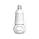 WIFI kamera IMOU IPC-S6DP-5M0WEB Bulb Cam 5MP - WIFI kamere