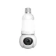 WIFI kamera IMOU IPC-S6DP-5M0WEB Bulb Cam 5MP - WIFI kamere