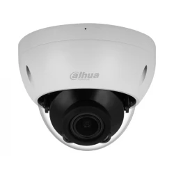 IP kamera DAHUA IPC-HDBW2541R-ZAS-27135-S2