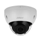 IP kamera DAHUA IPC-HDBW2541R-ZAS-27135-S2 - IP kamere IP kamera DAHUA IPC-HDBW2541R-ZAS-27135-S2 - IP kamere