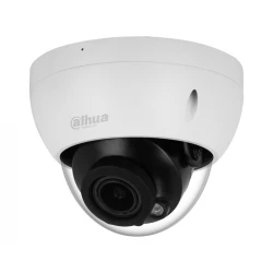 IP kamera DAHUA IPC-HDBW2541R-ZAS-27135-S2
