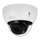IP kamera DAHUA IPC-HDBW2541R-ZAS-27135-S2 - IP kamere