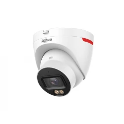 IP kamera DAHUA IPC-HDW2249T-S-PRO  2MP
