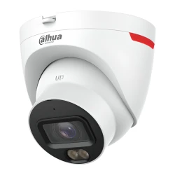 IP kamera DAHUA IPC-HDW2649T-S-PRO  6MP