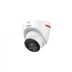 IP kamera DAHUA IPC-HDW2649T-S-PRO  6MP