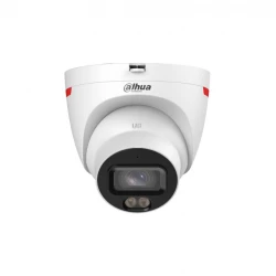 IP kamera DAHUA IPC-HDW2849T-S-PRO 8MP