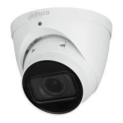 IP kamera DAHUA IPC-HDW3241T-ZS-S2