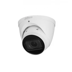 IP kamera DAHUA IPC-HDW3241T-ZS-S2