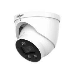 IP kamera DAHUA IPC-HDW3849H-AS-PV-PRO 8MP