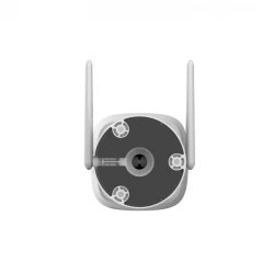 IP kamera DAHUA IPC-HFW1539DTK1-SAW-IL 5MP