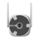 IP kamera DAHUA IPC-HFW1539DTK1-SAW-IL 5MP - IP kamere
