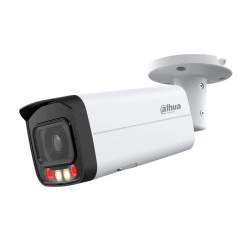 IP kamera DAHUA IPC-HFW2849T-AS-IL-0600B 8MP