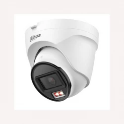 IP kamera DAHUA IPC-T1E49-A-IL 4MP IR Turret