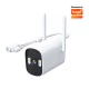 IP pametna Wi-Fi smart kamera - WIFI kamere IP pametna Wi-Fi smart kamera - WIFI kamere