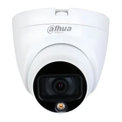 Dahua HDCVI eyeball kamera 2MP Smart Light (SCA00831)