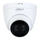 Dahua HDCVI eyeball kamera 5MP unutrašnja Starlight (SIG01514)