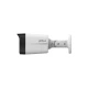Dahua HDCVI bullet kamera 5MP metalno kućište Dual Light (SIG01447)
