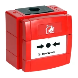 Hochiki ručni javljač požara spoljni vodootporan (SIG01081)