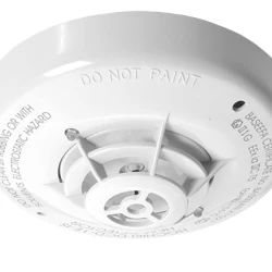 Hochiki detektor toplote ATEX za opasne zone (SIG01291)