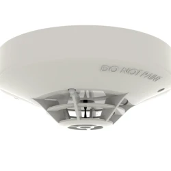 Hochiki detektor toplote fiksni i rastući 60C (SIG01274)