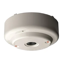 Hochiki IR detektor plamena domet 25m (SIG01498)
