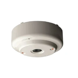 Hochiki IR detektor plamena domet 25m (SIG01498)