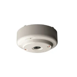 Hochiki IR detektor plamena domet 25m (SIG01498)