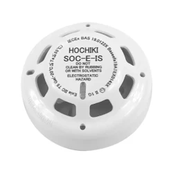 Hochiki detektor dima ATEX za opasne zone (SIG01284)