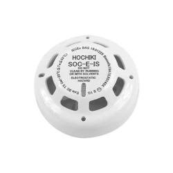 Hochiki detektor dima ATEX za opasne zone (SIG01284)
