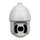 Dahua SD6CE245U-HNI PTZ IP kamera 2MP 45x zum IR 250m Starlight