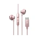 Energy Sistem žične bubice sa mikrofonom USB-C roze (ZVU03294)