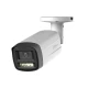 Dahua HDCVI bullet kamera 5MP noćni domet 80m (SIG01495)