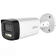 Dahua HDCVI bullet kamera 5MP noćni domet 80m (SIG01495)