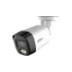 Dahua HDCVI bullet kamera 2MP sa mikrofonom (SCA01326)