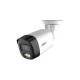 Dahua HDCVI bullet kamera 5MP DIP prekidač i WDR (SIG01493)