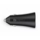 Xiaomi auto punjač 37W sa dva USB porta (GPS00977)