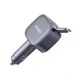 Anker 75W auto punjač sa uvlačivim kablom (MOB03324)