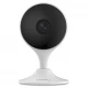 Bežična WiFi kamera IPC-C22EP-A Imou Bežična WiFi kamera IPC-C22EP-A Imou
