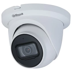 Kamera Dahua HAC-HDW2241TMQ-A-0280B-S2-DIP